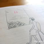 『夢かな手帳2021』｜ 12ヶ月の扉イラスト – １年の中に、ストーリーがある<!--14-->