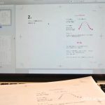 『夢かな手帳2022』｜ 毎月、毎日。季節のリズムを感じて生きる<!--02-->