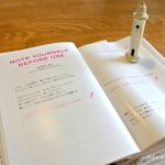 『夢かな手帳2023』｜ 著者垂涎。「念校の折」という、マニアックな世界<!--04-->