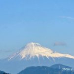 日々是好日 ｜ 初春のご挨拶を申し上げます