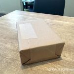 『夢かな手帳2024』｜ 著者宛にブツが届きました。まずは、本物をご披露<!--15-->